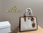 Replica Michael Kors Bag