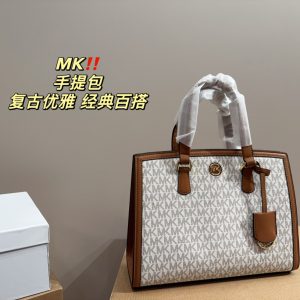 Replica Michael Kors Bag