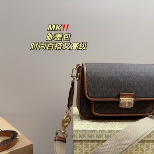 Replica Michael Kors Bag