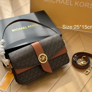 Replica Michael Kors Bag