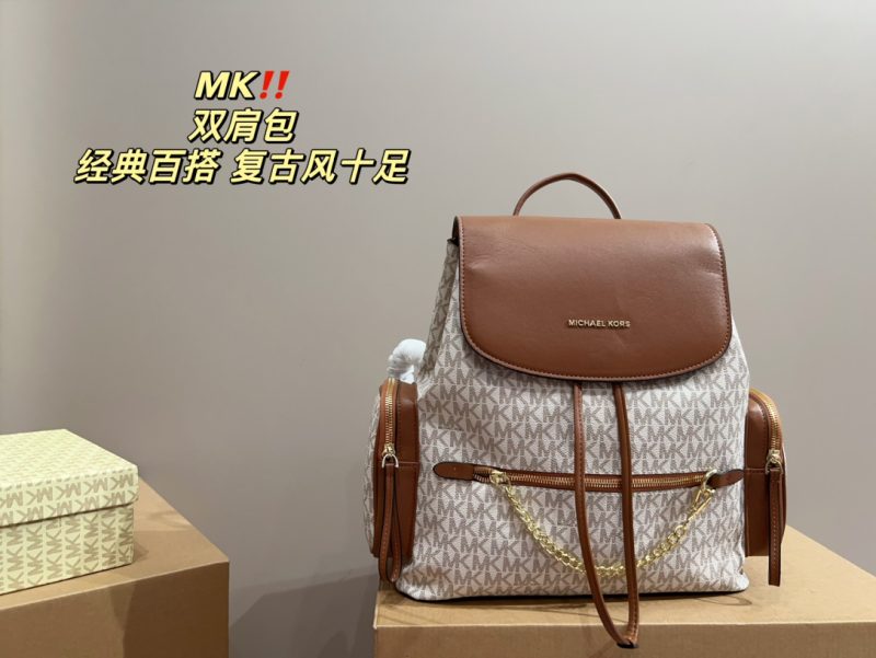 Replica Michael Kors Bag