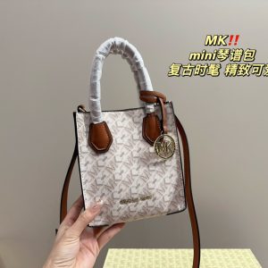 Replica Michael Kors Bag