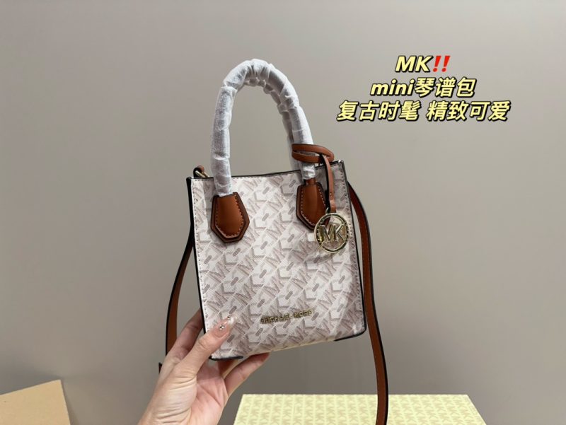 Replica Michael Kors Bag