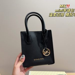 Replica Michael Kors Bag