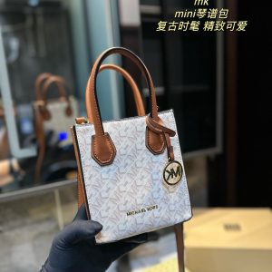 Replica Michael Kors Bag