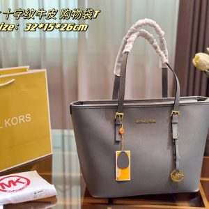 Replica Michael Kors Bag