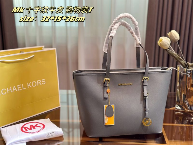 Replica Michael Kors Bag