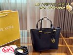 Replica Michael Kors Bag