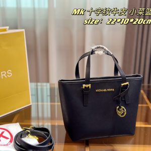 Replica Michael Kors Bag