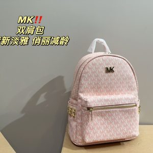 Replica Michael Kors Bag