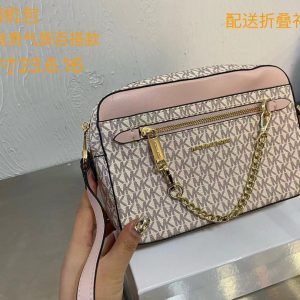 Replica Michael Kors Bag