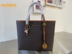 Replica Michael Kors Bag