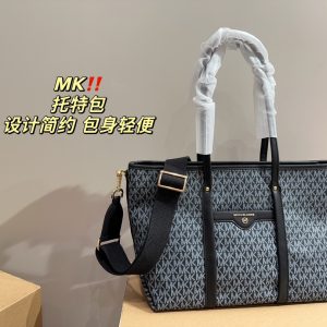 Replica Michael Kors Bag