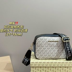 Replica Michael Kors Bag