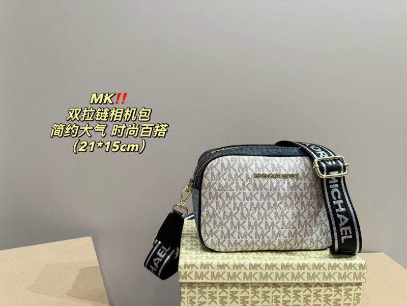 Replica Michael Kors Bag