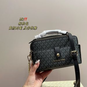 Replica Michael Kors Bag