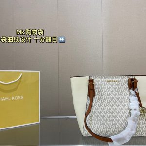 Replica Michael Kors Bag