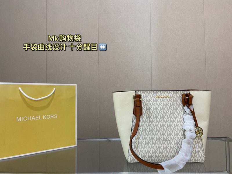 Replica Michael Kors Bag