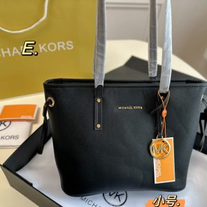 Replica Michael Kors Bag