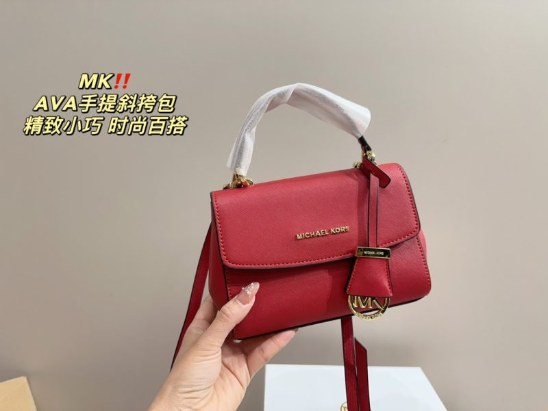 Replica Michael Kors Bag