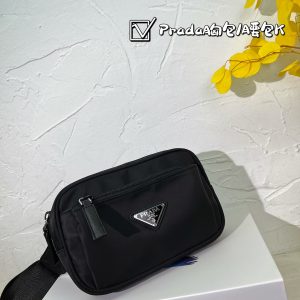 Prada chest bag/waist bag