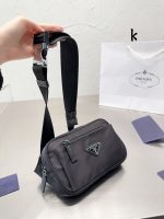 Prada chest bag/waist bag with box