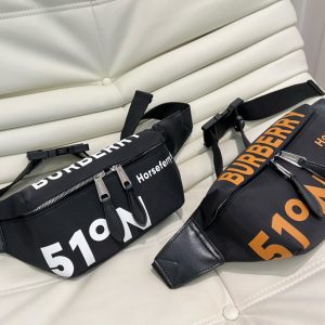 Prada Nylon waist bag