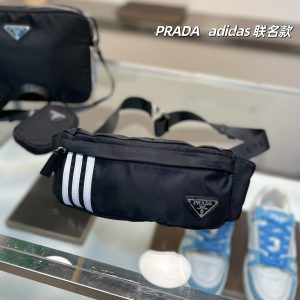 Prada chest bag/waist bag