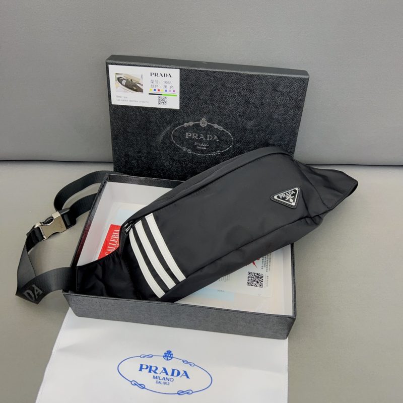 PRADA x Adidas