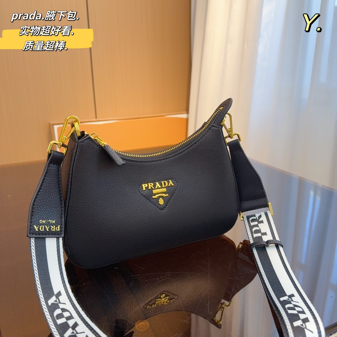 PRADA Hobo three-in-one shoulder bag