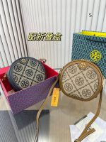 Replica della borsa Tory Burch