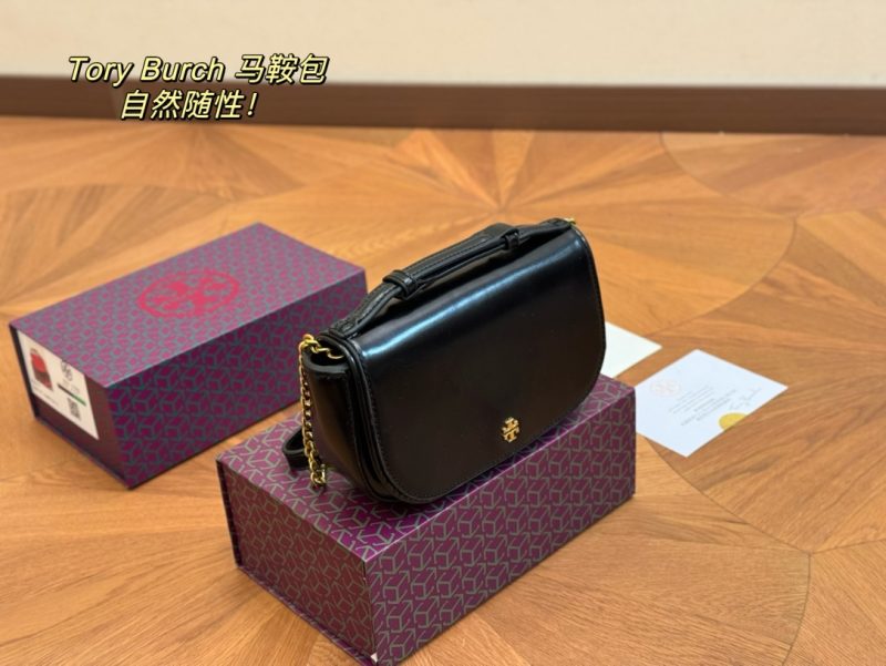 Replica della borsa Tory Burch