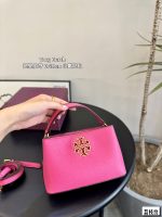 Replica della borsa Tory Burch