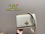 Replica Tory Burch Bag