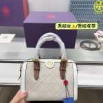 Replica Tory Burch Bag