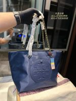 Replica Tory Burch Bag