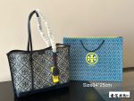 Replica Tory Burch Bag