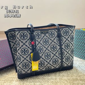 Réplique du sac Tory Burch