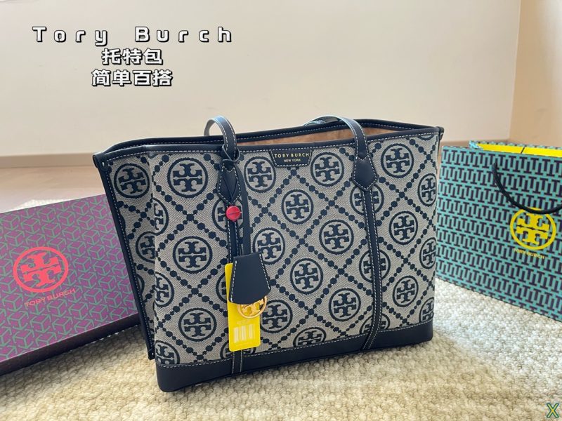 Replica Tory Burch Bag