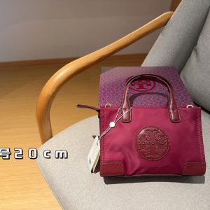 Replica della borsa Tory Burch