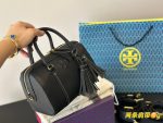 Replica della borsa Tory Burch