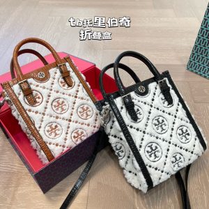 Replica della borsa Tory Burch