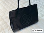 Replica Tory Burch Bag