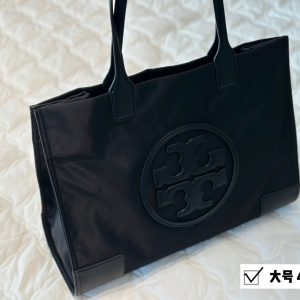 Replica della borsa Tory Burch