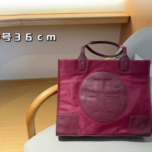 Replica della borsa Tory Burch