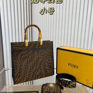 Fendi Versace co-branded tote➕coin purse