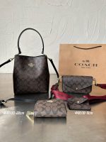 Wholesale Replica Three Bags Set