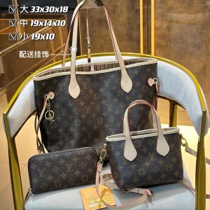 Wholesale Replica Three Bags Set