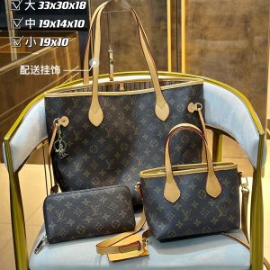 Wholesale Replica Three Bags Set