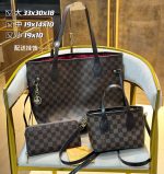 Wholesale Replica Three Bags Set